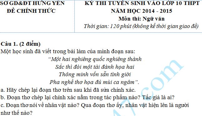 Đề thi vào lớp 10 môn Văn năm 2014 -  Hưng Yên