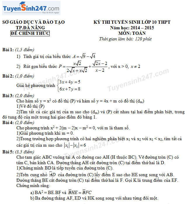 Ä'á» Thi Vao Lá»›p 10 Mon Toan 2014 Ä'a Náºµng