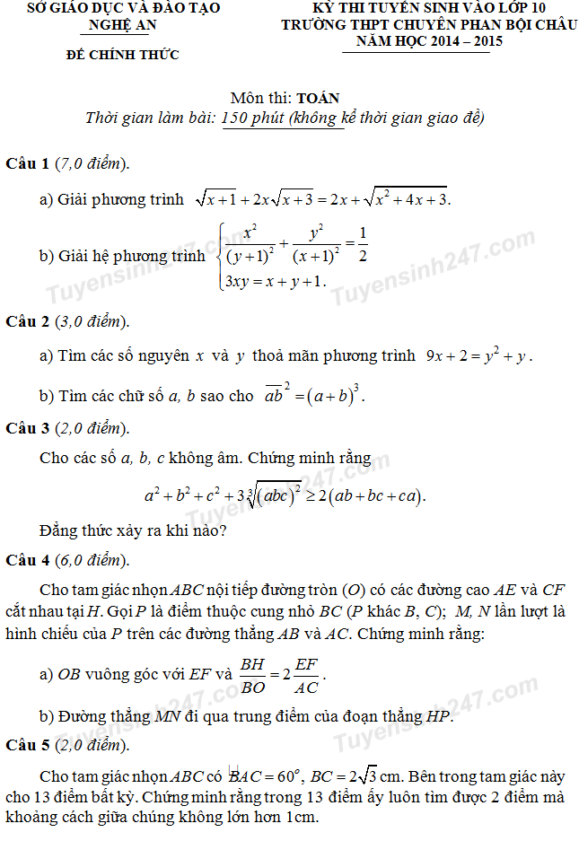 Đề thi vào lớp 10 môn Toán chuyên Phan Bội Châu 2014 - 2015