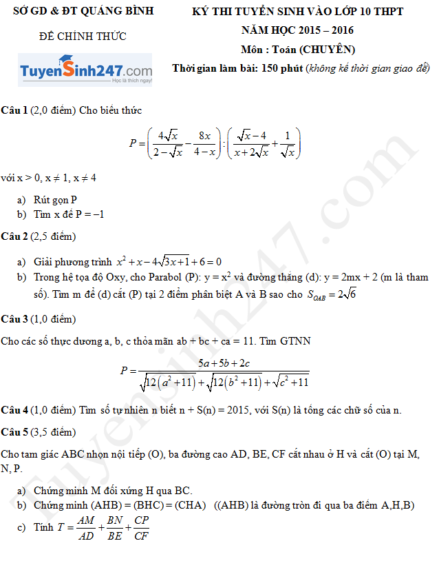 Đề thi vào lớp 10 môn Toán THPT chuyên Quảng Bình 2015 - 2016