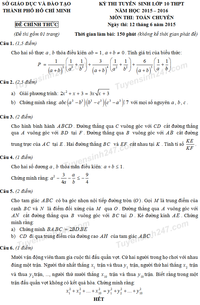 Đề thi vào lớp 10 môn Toán THPT Chuyên TPHCM 2015 - 2016