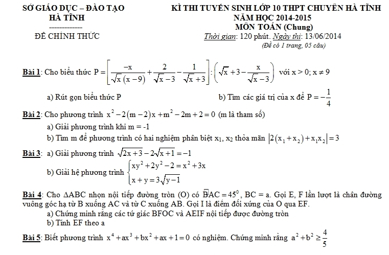 Đề thi vào lớp 10 môn Toán THPT chuyên Hà Tĩnh năm 2015 - 2016