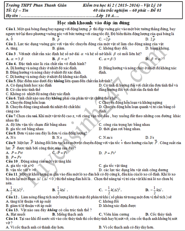 Đề thi học kì 2 lớp 10 môn Lý 2016 THPT Phan Thanh Giản 