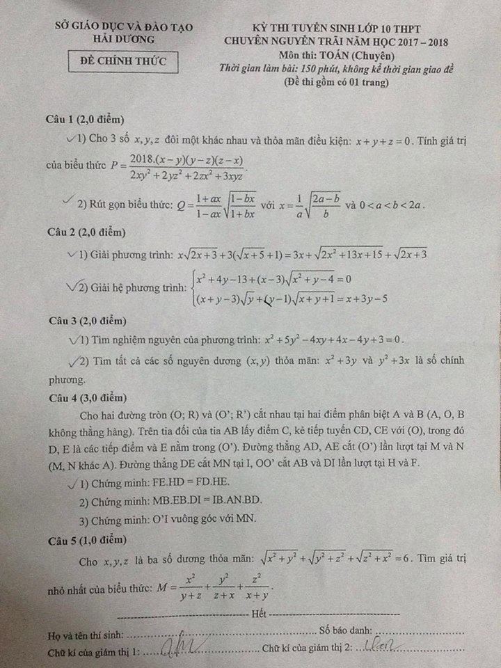 Đề thi vào lớp 10 môn Toán chuyên 2017 - tỉnh Hải Dương