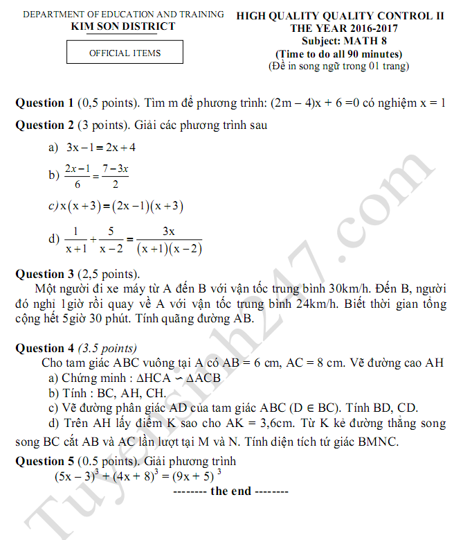 Đề thi giữa kì 2 lớp 8 môn Toán - Kim Sơn năm 2017