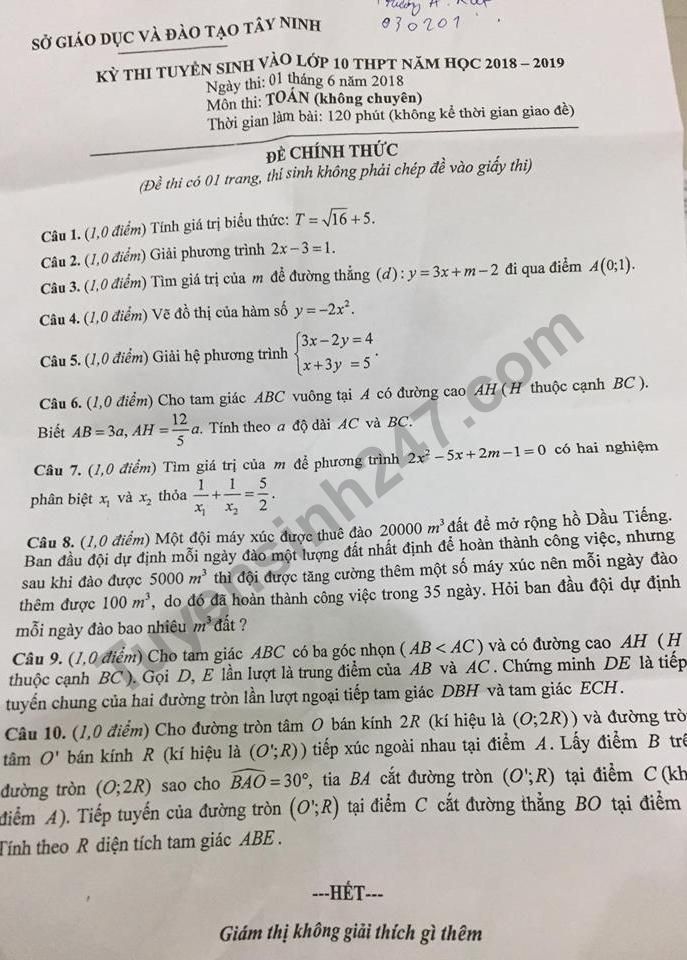 Đáp án đề thi tuyển sinh vào lớp 10 môn Toán - Sở GD&ĐT tỉnh Tây Ninh năm học 2018 - 2019