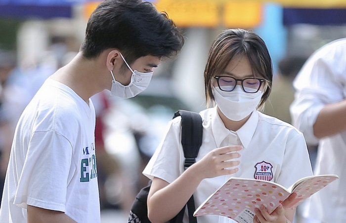 Điểm chuẩn đánh giá năng lực Đại học Bình Dương năm 2023