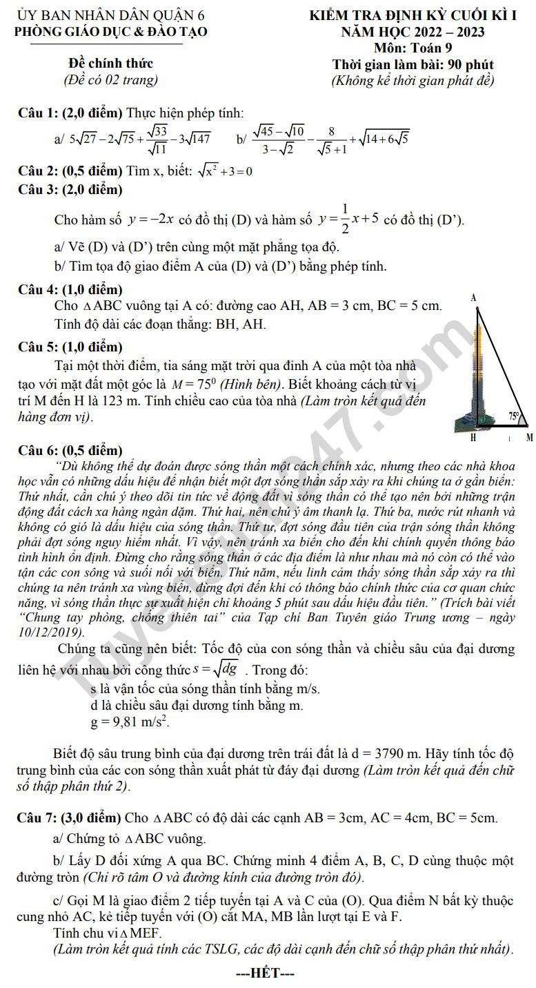 Đề thi kì 1 lớp 9 môn Toán 2023 - Phòng GD Quận 6 (Có đáp án)